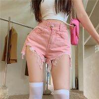 COD jfdss Ins Korean Summer New Womens Versatile High-waisted Slim Pink Ripped Denim Shorts Big Size