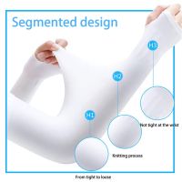 [Invincible] Summer Running Cycling UV Protection Arm Sleeves Ice Fabric Sun Protection Sleeves Outdoor Breathable Quick Dry Arm Sleeves