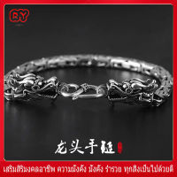 RY-เครื่องประดับแฟชั่นที่โดดเด่น ผู้ชาย สร้อยข้อมือก๊อกน้ำคู่ สร้อยข้อมือลายสันติภาพดีไซน์เฉพาะที่เรียบง่ายและอินเทรนด์ เครื่องประดับเงิน