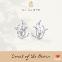 Vanilla Jewel ต่างหู เงินแท้ 925 Coral of the Ocean ต่างหู สำหรับผิว แพ้ง่าย สำหรับคุณหรือเป็นของขวัญให้กับคนพิเศษ