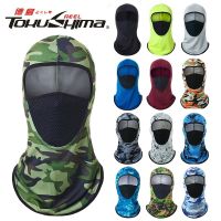 ❧✸☎ 14 Colors Outdoor Fishing Windproof Cycling Full Mask Face Sunscreen Camouflage Printed Masked Helmet Liner Cap Protection Headgear