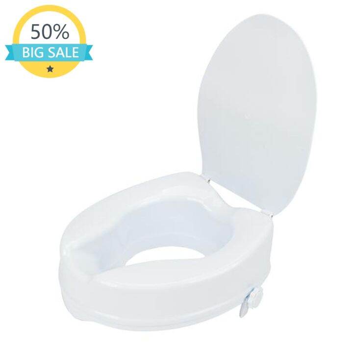 Raised Toilet Seat Lift Safety Height Elevated Tightening Elder Pregnant Disabled Toilet Seat