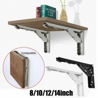 2pcs 8-14inch Triangle Folding Angle Bracket Heavy Support Adjustable Wall Mounted Table Shelf Bracket Furniture Hardware