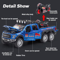 LEO 1:28 Scale Ford Raptor F150 6X6 หกล้อนอกถนนยานพาหนะ,เสียงและแสงฟังก์ชั่นประตูสามารถเปิดD Iecastล้อแม็กรถยนต์รุ่นของเล่นสำหรับเด็กของเล่นสำหรับเด็กรถสำหรับเด็กของเล่นเพื่อการศึกษาราคาถูกTH