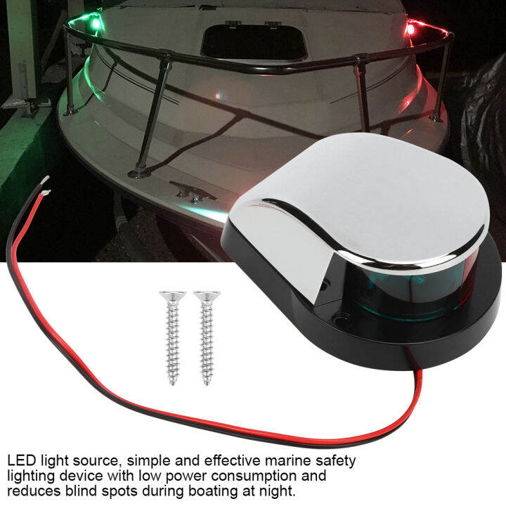 Shipping Navigation Light Corrosion Resistant Stainless Steel Easy To