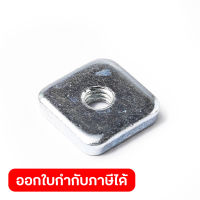 อะไหล่ LS1216#135 GUIDE PLATE