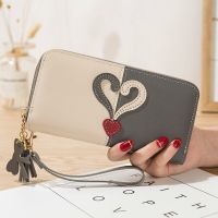 【Lanse store】2022 New Women  39;s Heart Multi-function Wallet Money Bag Lady Long Pu Leather Zipper Clutch Card Holder Female Purse