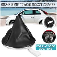 【hot】❧  Leather Car Shift Knob Lever Gaitor Boot Cover FIAT 500 500C 2007-2013 PANDA 2003-2012