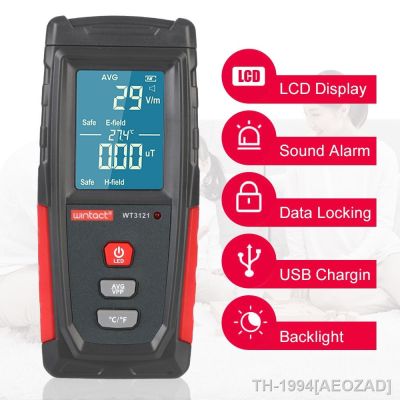 AEOZAD สนามไฟฟ้า EMF Meter เครื่องตรวจจับมือถือแบบพกพาเคาน์เตอร์เครื่องทดสอบรังสีแม่เหล็กไฟฟ้ารังสี Dosimeter Monitor เครื่องทดสอบ