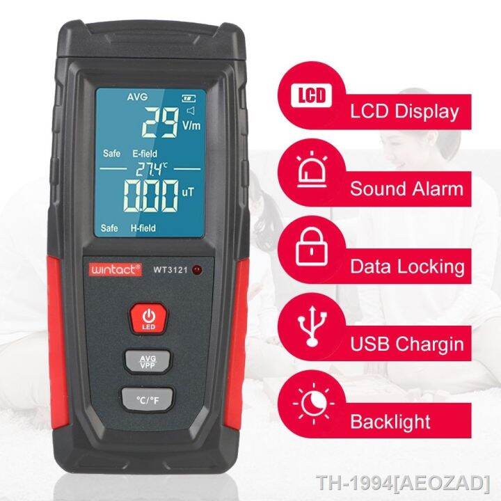 aeozad-สนามไฟฟ้า-emf-meter-เครื่องตรวจจับมือถือแบบพกพาเคาน์เตอร์เครื่องทดสอบรังสีแม่เหล็กไฟฟ้ารังสี-dosimeter-monitor-เครื่องทดสอบ