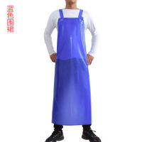 Butcher Apron Market Work Apron Cleaning Apron Waterproof and Oil-proof Thickened Lengthened Acid and Alkali Resistant Apron