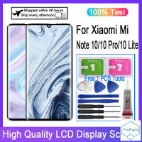 สำหรับ Xiaomi Mi Note 10 / Note 10 Pro / Note 10 Lite จอแสดงผล LCD แบบสัมผัสหน้าจอแผงหน้าจอทัชสกรีน