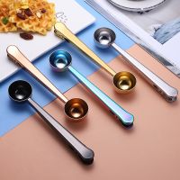 2 In 1 Food Bag Sealing Clip Stainless Steel Measuring Spoon Coffee Bean Spoon Multifunctional Spoon Creative Measuring Spoon