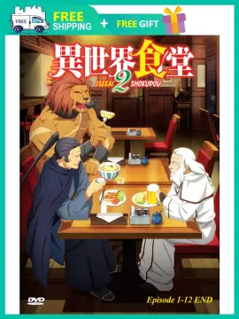 DVD Anime Isekai Shokudou: Restaurant to Another World Season 1 + 2  Complete