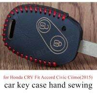 ∋◇℡ Only Red new arrival fit for Honda CRV Fit Accord Civic Ciimo(2015) Genuine leather car key case cover Hand sewing DIY