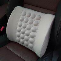 【CW】 Adjustable Electric Massage Car Soft Sponge Waist Support Cushion маска камера заднего вида Automobile Accessories