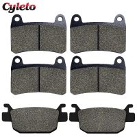 Motorcycle Front Rear Brake Pads for Benelli BJ300GS BJ300 BN300 Tornado TNT 300 BN302 302S/R TNT25 Leoncino TRK 125 251 BN251