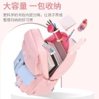 High-end 2022 new schoolbag elementary school girls girls grades 1 3 and 6 ultra-light childrens backpack  Uniqlo original