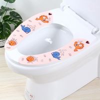 6 pairs of toilet seat cushions household waterproof cute toilet seat ring toilet seat cushion toile6对马桶垫坐垫家用防水可爱马桶贴圈坐便垫马桶套加厚粘贴通用