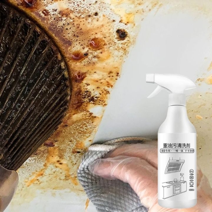 Multi-purpose Cleaning Bubble Cleaner Spray Foam Kitchen Grease Dirt  Removal