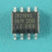 IR2184S IRS2184 S2184 Patch Power Chip Brand New Original Real Price Can Be Bought Directly