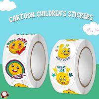 hot！【DT】☁❏  Smile Face Sticker Kids Reward Dots Labels Happy  School Teacher Student Stationery