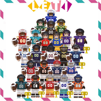 หุ่นฟิกเกอร์รักบี้ลีก NFL นักเล่นรักบี้49รูปถ้วยเล็กๆสีน้ำตาลรูปคาวบอยยักษ์ใหญ่ตัวต่อบล็อกตัวต่อของเล่นสำหรับเลโก้