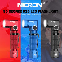 NICRON ไฟฉาย B74 (สีดำ, สีฟ้า, สีแดง) 700 Lumens 90 องศาไฟฉายพกพาแบบชาร์จไฟได้ IP65 กันน้ำ 5 โหมดสำหรับตั้งแคมป์เดินป่ากลางแจ้งซ่อมรถยนต์