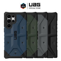 เคส UAG รุ่น Pathfinder - Samsung Galaxy S22 Plus / S22 Ultra