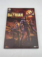 Batman: blood feud action science fiction Ultra HD DVD9 film disc boxed disc