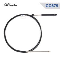 Winibo Throttle Shift Control Cable Marine Boat Outboard High Efficiency &amp; Flexibility - CC679 Style