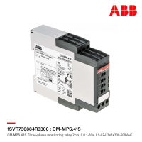 ABB Three-phase monitoring relay 2c/o, 0,0.1-30s, L1-L2-L3=3x300-500VAC l CM-MPS.41S l 1SVR730884R3300 l เอบีบี l สั่งซื้อได้ที่ร้าน ACB Official Store