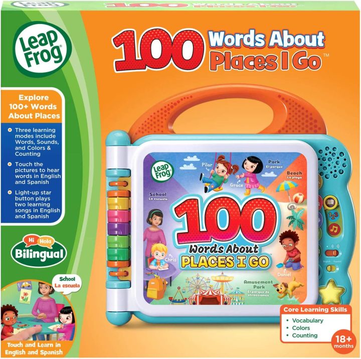 leapfrog-100-words-about-places-i-go-book-ราคา-1-190-บาท