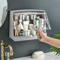 Wall-mounted Cosmetic Storage Box Makeup Organizer Bathroom Accessories Kitchen Racks with Lid Waterproof Space-saving Paste