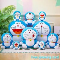 HOT!!!☢✑✱ pdh711 100cm Cute Huge Doraemon Plush Toys Doll