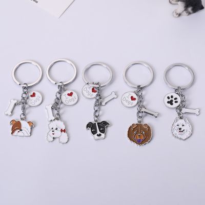 Cute Dog Keychain Metal Pet Memorial Keychain Lovely Animal poodle Chow Chow Bulldog Pendant Bag Charm Jewelry gifts Key Chains