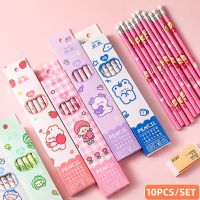 10 PcsBox Korean Cartoon HB Painting Pencil with Eraser