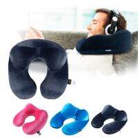 U-Shape Travel Pillow for Airplane Inflatable Neck Pillow Travel Accessories 4Colors Comfortable Pillows for Sleep Home Textile