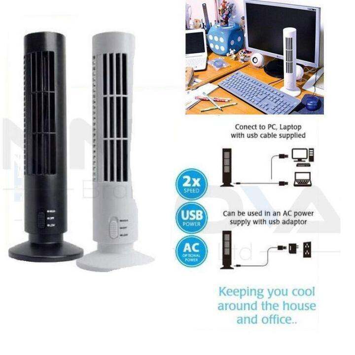 portable-usb-vertical-bladeless-fan-mini-air-condition-fan-desk-cooling-tower-fan-for-home-office