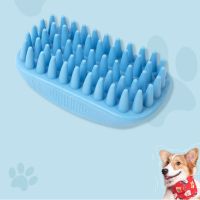 Pet Products For Dog Cat Massage Brush Combs Cleaner Puppy Hair Removal Slicker Brushes Wash Tools Soft Gentle Silicone Bristles