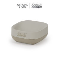 Joseph Joseph ที่วางสบู่ รุ่น Slim สี Ecru N70577