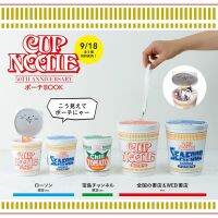 พร้อมส่ง!!!  ????กระเป๋านิชชิน 50th anniversary nissin