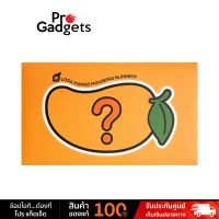 Loga Mousepad Blindbox : Mango กล่องจุ่มแผ่นรองเมาส์ รูปน้อนมะม่วง by Pro Gadgets