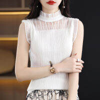 New Suspender Vest Female Spring And Summer Outside Wearing Ahn Shoulder Lace Half -Neck Knitting Imitation Wool