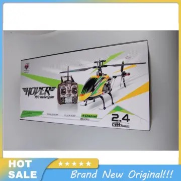 buy rc helicopter online