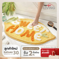 COCOGU พรมปูพื้นหน้าห้องน้ำ ขนนุ่ม  ขนาด 50*60 cm,45*75 cm,35*63 cm,46*76 cm - Fruit