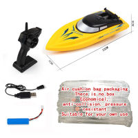 RC Speed Boat Electric Toys for Kids Boys 2 In 1 Remote Control Racing Boats Small Ship Shark Summer Toy Children Swimming Pool