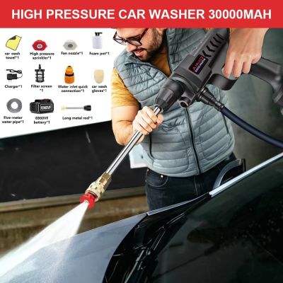 hot【DT】 30000mAh Rechargeable Washing Pressure Washer Priming Sustain 300W Car Gun With Battery