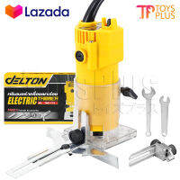 DELTON เครื่องเซาะร่อง ทริมเมอร์ 620 วัตต์ เครื่องเซาะร่องไม้ 1/4 นิ้ว เร้าเตอร์ Wood Trimmer รุ่นใหม่ TMD-773 - สีเหลือง