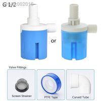 ﹉▧☃ Food Grade 1/2 Automatic Water Float Valve Water Level Control Switch Tank Tower Pool Traditional Floating Ball Valve Fittings